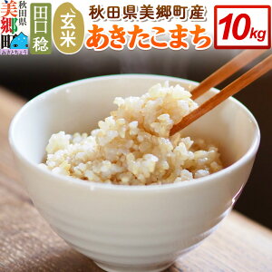 yӂ邳Ɣ[ŁzHc Y ܂ ߘa7NYyāz10kg    uh H ɂ