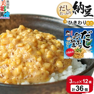 yӂ邳Ɣ[Łz}_t[Y Ղ [Ђ~j 3pbN×12iv36j