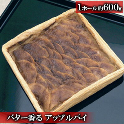 アイテムID:604520の画像1枚目