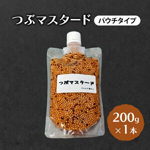 yӂ邳Ɣ[Łz ԃ}X^[h (pE`^Cv) 200g×1{ HHi  WH[d }X^[h