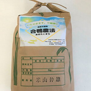 yӂ邳Ɣ[Łz_@Ă܂@5kg  ܂