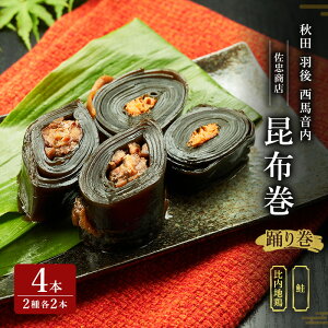 yӂ邳Ɣ[Łzz 4{Zbg(2e2{)[En{] (230g/1{) HcEn x芪 [X]y z z   TP  n{ n{ {  y 葢 ` `