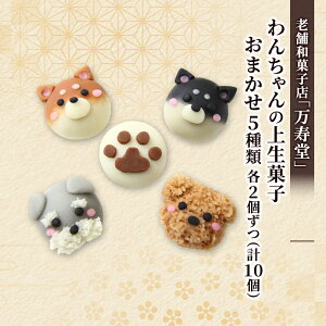 yӂ邳Ɣ[ŁznƖ44Nmَqi n񂿂̏㐶َq ܂5 e2iv10jHc H n yَq aَq َq 㐶َq XC[c 킢  V 