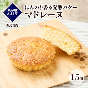 yӂ邳Ɣ[Łzق̂荁锭yo^[ }h[k 15mَq ؑnny َq mَq P[L XC[c o^[  V Hc H z