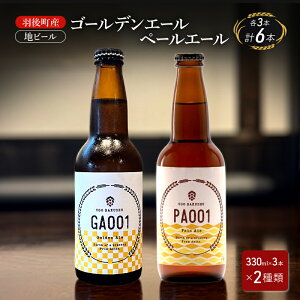 yӂ邳Ɣ[ŁzH㒬Y nr[ S[fG[ y[G[ e3{[Ntgr[ r[  lߍ킹 Mtg v[g]