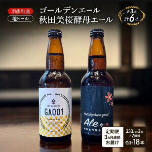 yӂ邳Ɣ[Łzy  3zH㒬Y nr[ S[fG[ HcyG[ e3{[Ntgr[ r[  lߍ킹 Mtg v[g]