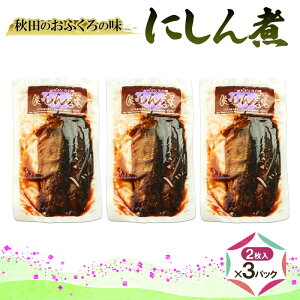 yӂ邳Ɣ[ŁzHĉӂ̖ ɂ (2)×3pbN ɂ ɂ IWi t Ðh ۑsgp Hc H