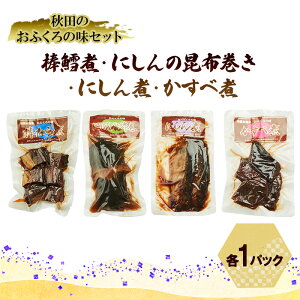 yӂ邳Ɣ[ŁzHĉӂ̖Zbg(_LρEɂ̍zEɂρE׎ϊe1pbN)  ɂ z z   IWi t Ðh ۑsg