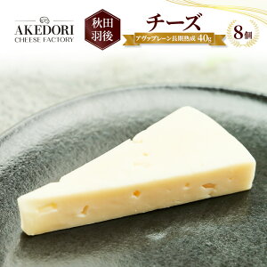 yӂ邳Ɣ[ŁzHc H `[YuA@v[n40gv8mʂ`[YH[nIWi i` C^Ay `[Y i I[uIC C  r[  z