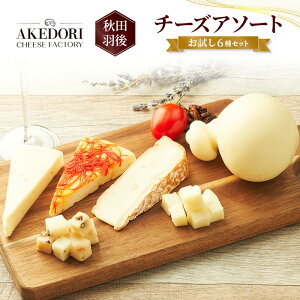 yӂ邳Ɣ[ŁzHc H `[YA\[g/6Zbgmʂ`[YH[nJ`JoEXJc@2EJ}x[EHbVEA@iIWij2y `[Y A\[g 