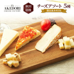 yӂ邳Ɣ[ŁzHc H `[YA\[g5/܂݃Zbgmʂ`[YH[nXJc@2EJ}x[EHbVEA@iIWij2y `[Y A\[g l Zbg