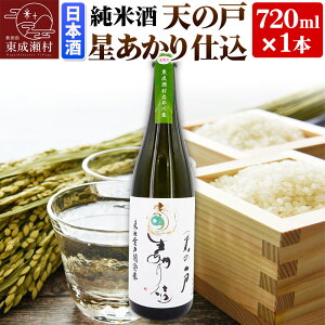 yӂ邳Ɣ[Łz{ Ď V̌ d 720ml×1{ 󕑎𑢊
