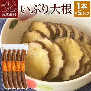 yӂ邳Ɣ[ŁzystE2026N1`zԂ卪 1{×5pbNZbg