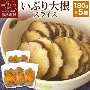 yӂ邳Ɣ[ŁzystE2026N1`zԂ卪 XCX(180g)×5܃Zbg