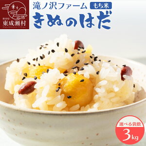 yӂ邳Ɣ[Łzsߘa7NYtyāz ʂ̂͂ 3kgyIׂܐ 3kg×1܁^1.5kg×2܁z Hc Y mt@[    Ԕ  ͂  ފ ~