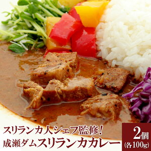 yӂ邳Ɣ[Łz_ XJJ[ 100g×2 䂤pPbg