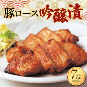 yӂ邳Ɣ[Łz؃[X 100g×7 F2Y-0986