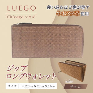 yӂ邳Ɣ[ŁzLUEGO Chicago VJS WbvOEHbg i`Rj F2Y-3280