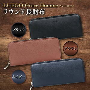 yӂ邳Ɣ[ŁzLUEGO Grace HommeO[XI Ehz F2Y-3284