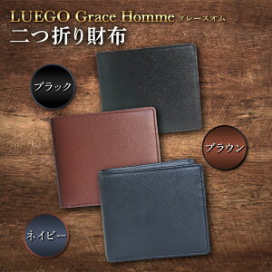 yӂ邳Ɣ[ŁzLUEGO Grace HommeO[XI ܂z F2Y-3288