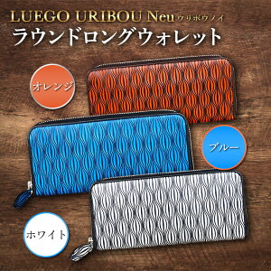 yӂ邳Ɣ[ŁzLUEGO URIBOU Neu E{EmC EhOEHbg F2Y-3306