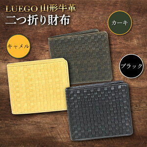 yӂ邳Ɣ[ŁzLUEGO R`v ܂z F2Y-3320
