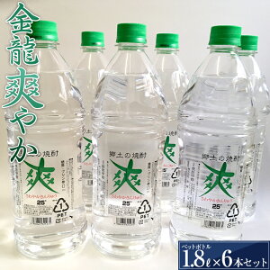 yӂ邳Ɣ[Łz  u₩ 1.8L ybg{g 6{Zbg F2Y-3444