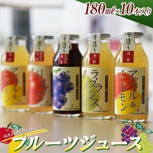 yӂ邳Ɣ[Łz 100t[cW[X 180ml×10{ F2Y-3758