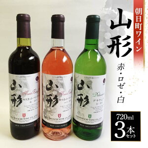 yӂ邳Ɣ[Łz C R` ԁE[E 720ml 3{Zbg F2Y-4468