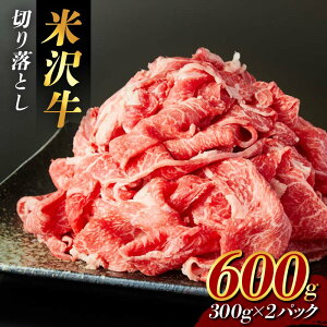 yӂ邳Ɣ[Łzđ ؂藎Ƃ600g i300g×2pbNj F2Y-3935