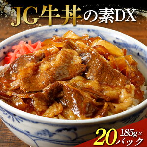 yӂ邳Ɣ[Łz JG ̑fDX 185g×20pbN Ⓚ  Z Z  q ⓀHi y y ٓ O ȒP  Ⓚ  F2Y-3940