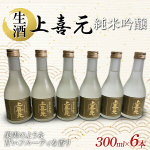 yӂ邳Ɣ[Łz c 쌳 ċ  300ml 6{ F2Y-3942