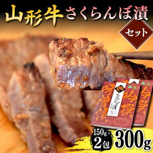 yӂ邳Ɣ[ŁzR`ڒЃZbg F2Y-3983