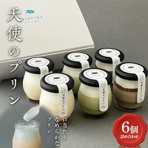 yӂ邳Ɣ[Łz Vg̃vilߍ킹6j F2Y-4440