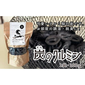 yӂ邳Ɣ[ŁzỸN~ 100g  Y F2Y-4050