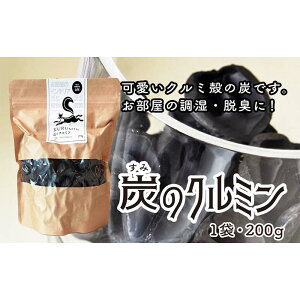 yӂ邳Ɣ[ŁzỸN~ 200g  Y F2Y-4051