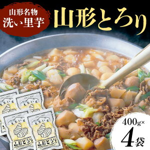 yӂ邳Ɣ[Łz R` 􂢗 R`Ƃ 400g×4܁iv1.6kg)   Hi R`Y F2Y-4128