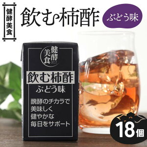 yӂ邳Ɣ[Łz yH ފ`|Ԃǂ 125ml pbN×18 ` ʎ ʕ | ʎ| y N R` `  Ԃǂ F2Y-4171