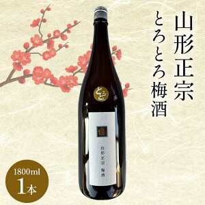 yӂ邳Ɣ[Łz R`@ƂƂ~ 1800ml 1{ F2Y-4400