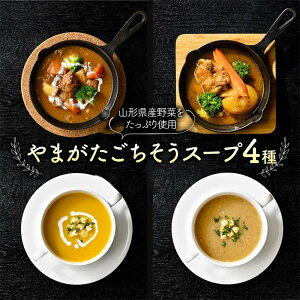 yӂ邳Ɣ[ŁzgۑFsgpgR`Y؂gpy܂X[v4z F2Y-4279