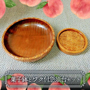 yӂ邳Ɣ[Łz َqƃNt}{Zbg F2Y-4373