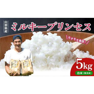 yӂ邳Ɣ[Łz ߘa7NY~L[vZXiāj5kg F2Y-4407