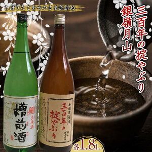 yӂ邳Ɣ[Łz  OSN̝|ԂE䌎RO 1.8L 2{Zbg { {  AR[ AR[ R` F2Y-4466