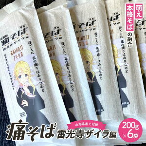 �y�ӂ邳�Ɣ[�Łz �ɂ��� �������U�C���� F2Y-4485