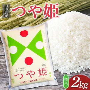 yӂ邳Ɣ[Łz V P 2kg R`Y  yߘa7NYz F2Y-4514