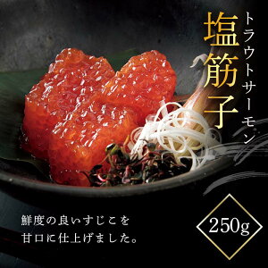 yӂ邳Ɣ[Łz yR`ۋz gEgT[ ؎q 250g F2Y-5491