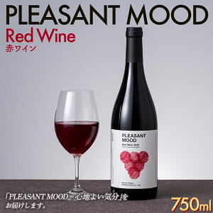 yӂ邳Ɣ[Łz y쓌kTVCt@[zPLEASANT MOOD Red Wine ԃC 750ml F2Y-5578