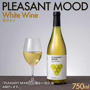 yӂ邳Ɣ[Łz y쓌kTVCt@[zPLEASANT MOOD White Wine C 750ml F2Y-5579