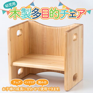 yӂ邳Ɣ[Łz ql̐ɍ킹ĒgpłgؐړI`FAhiij F2Y-5821