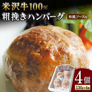 yӂ邳Ɣ[Łz yđ򋍉؁zđ 100e҂no[O 130g×4ia\[Xtj F2Y-5927